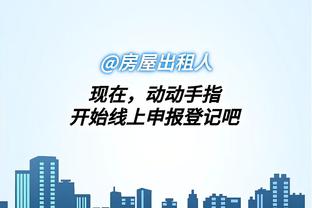 开云app官方网站入口下载安卓截图3